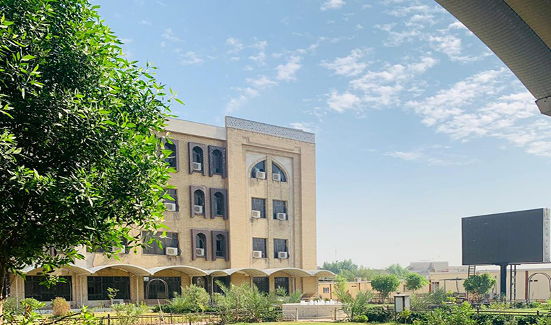 Imam Al-Kadhum College, Baghdad (main)